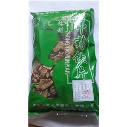 净制中药材市场概览 价格、厂家与采购批发指南