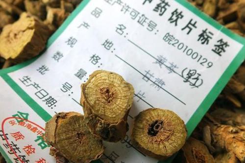 中药饮片保质期如何确定 科学储存与品质鉴别