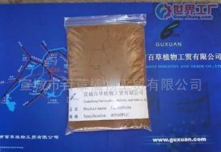 批发优质中药材饮片、精细粉末及高纯度提取物，一站式满足医药健康需求