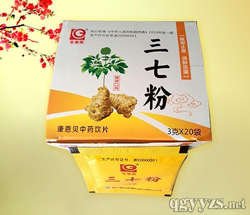 华润南孔中药饮片厂招商产品 电话 地址 介绍